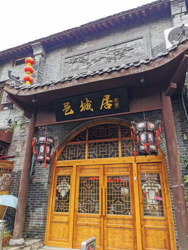 民宿房间清洁规定分享