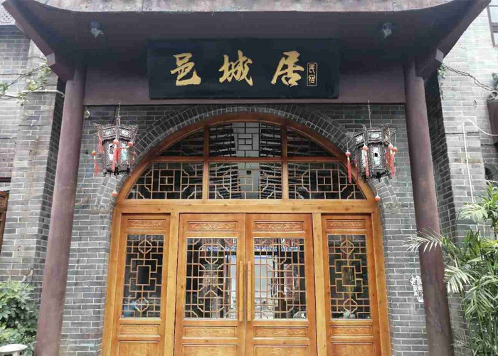 即投即盈！洛邑古城两层四合院精装民宿承包/转让